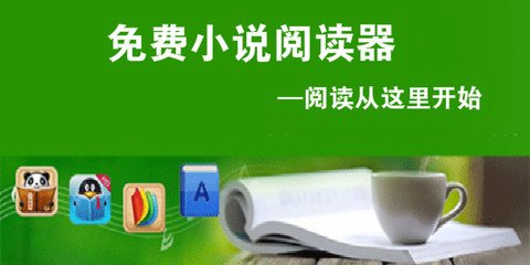 华体育在线登录